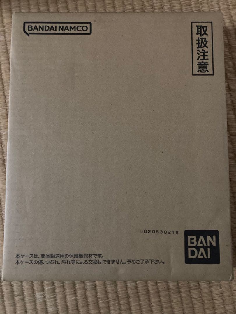 未開封 ドラゴンボールダイバーズ　9ポケットバインダーセット 40th 40周年
