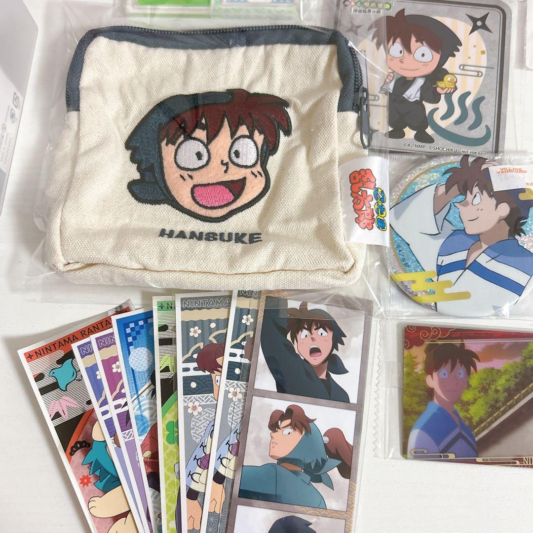 忍たま乱太郎 るかっぷ 土井半助 山田利吉