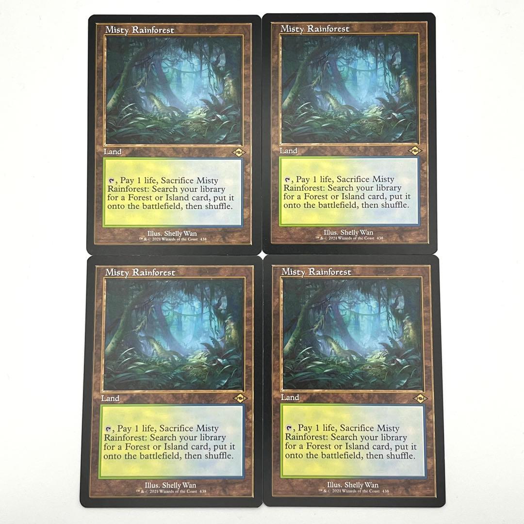 霧深い雨林　旧枠　英語　4枚セット　MTG