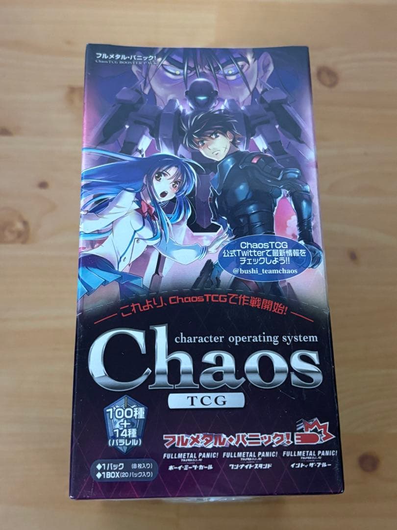 chaos tcg フルメタルパニック　未開封 BOX
