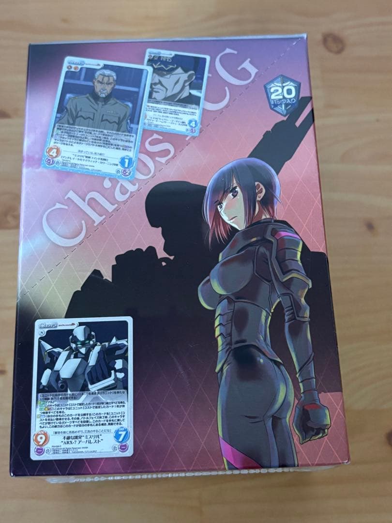 chaos tcg フルメタルパニック　未開封 BOX