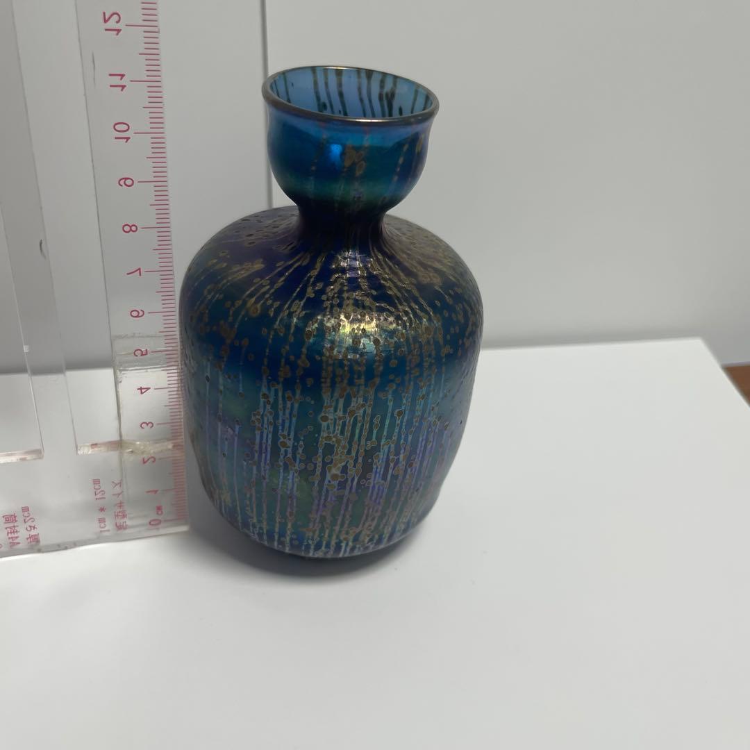 迫二郎作　青と金銀のグラデーション 徳利