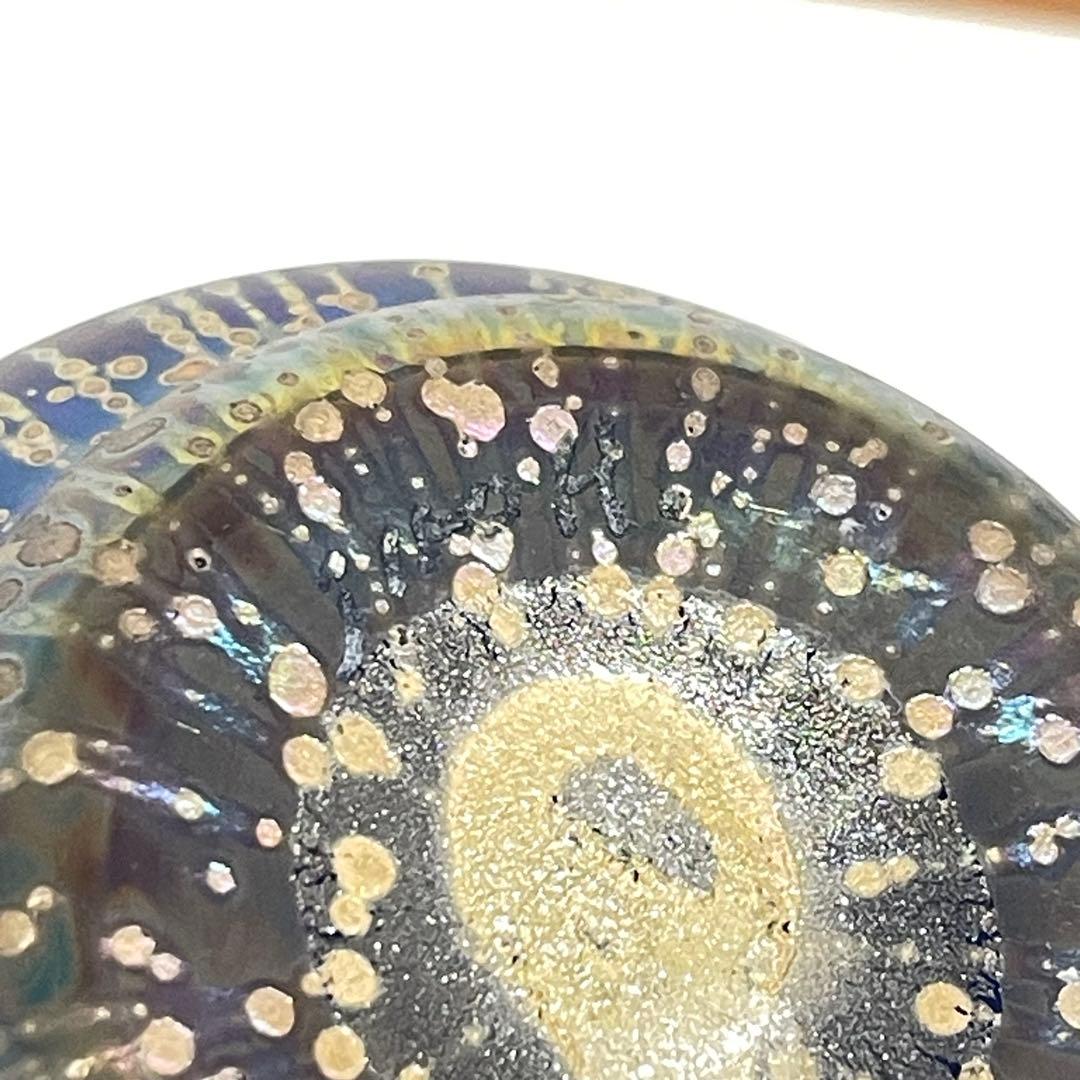 迫二郎作　青と金銀のグラデーション 徳利