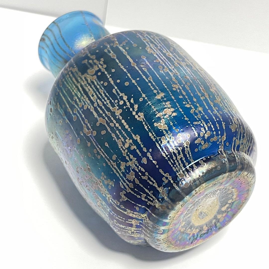 迫二郎作　青と金銀のグラデーション 徳利