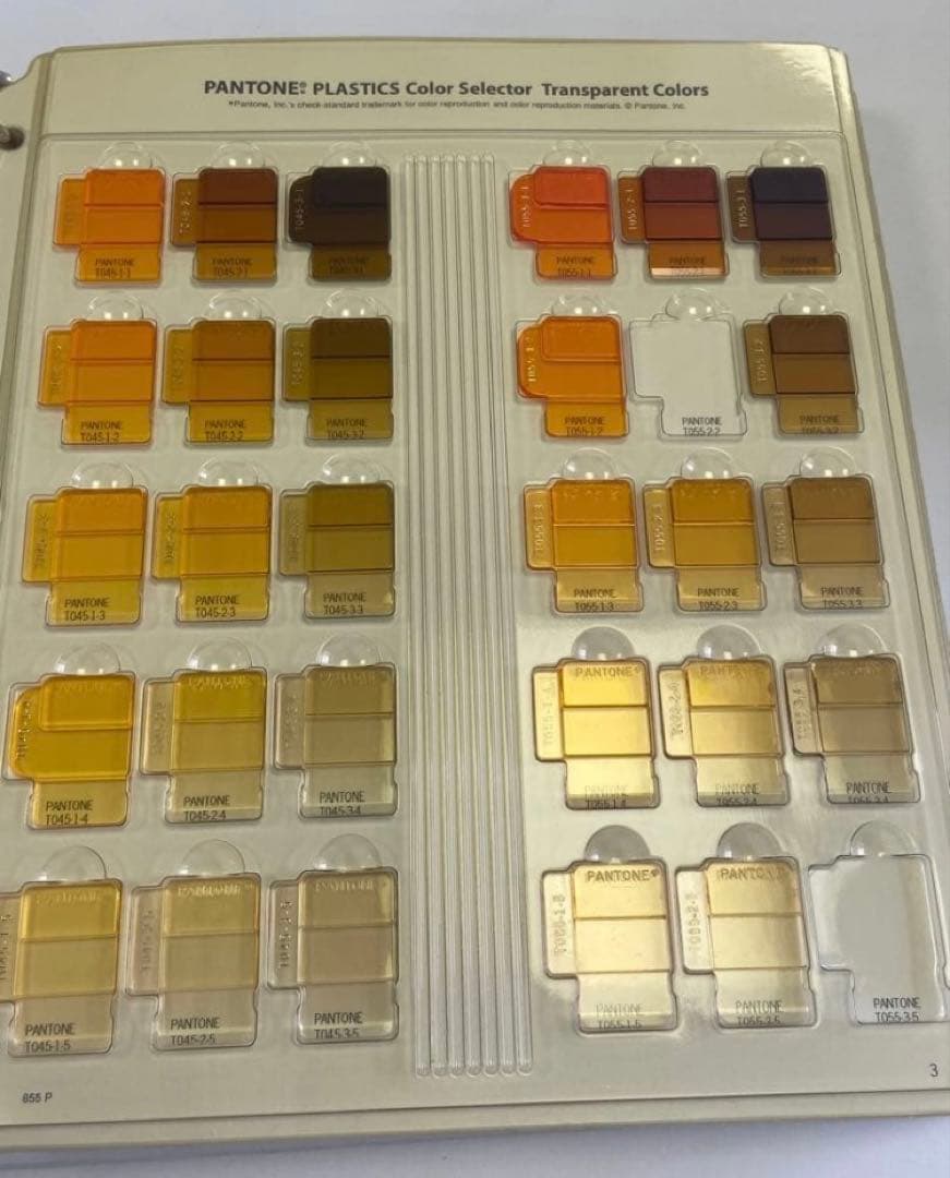 PANTONE plastics color selector 3冊セット