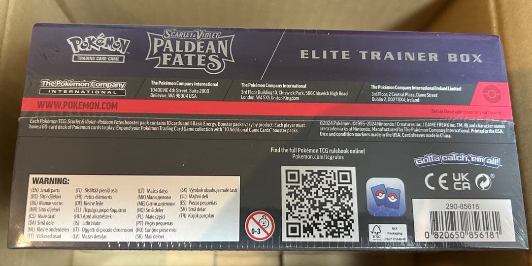 エリートトレーナーボックス PALDEAN FATES ミミッキュ 新品未開封