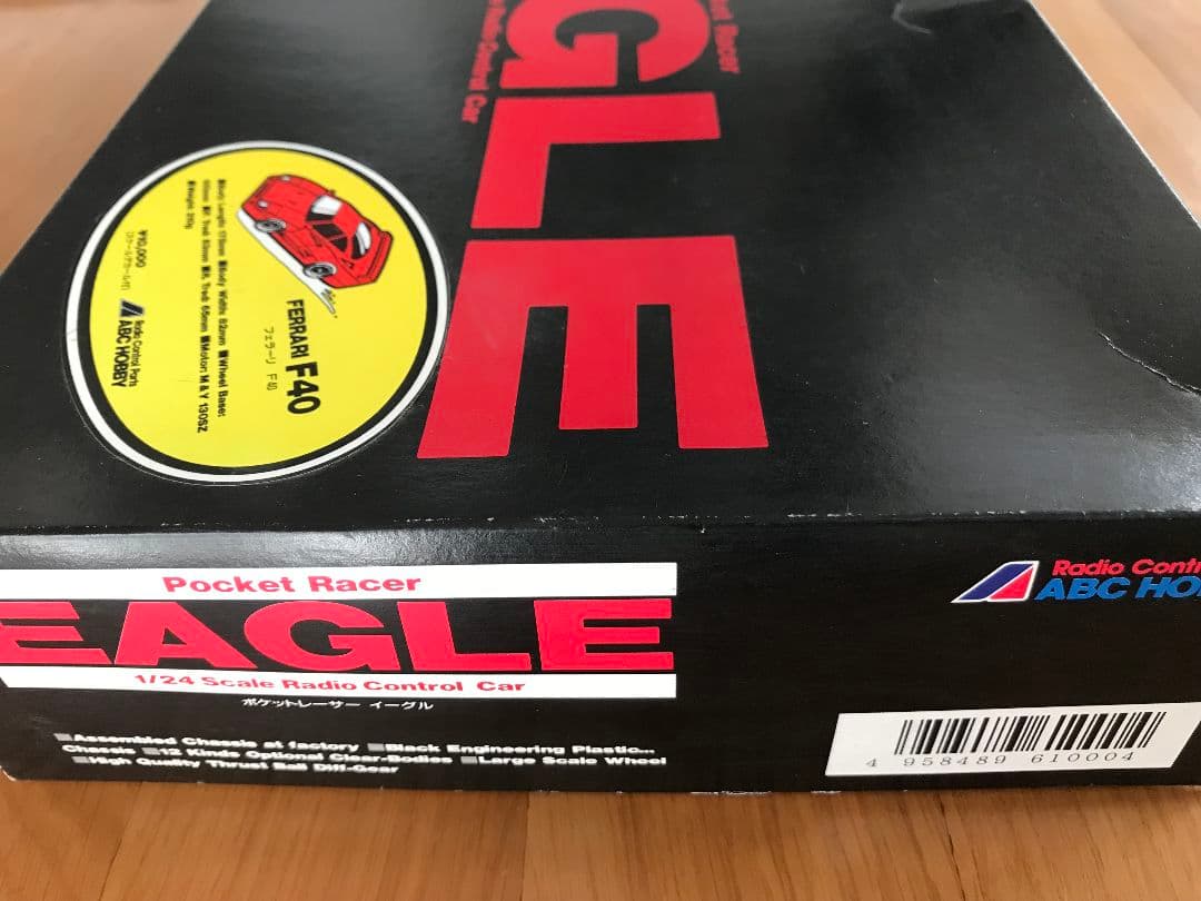 ABCホビー 1/24 電動RC ポケットレーサー イーグル フェラーリF40