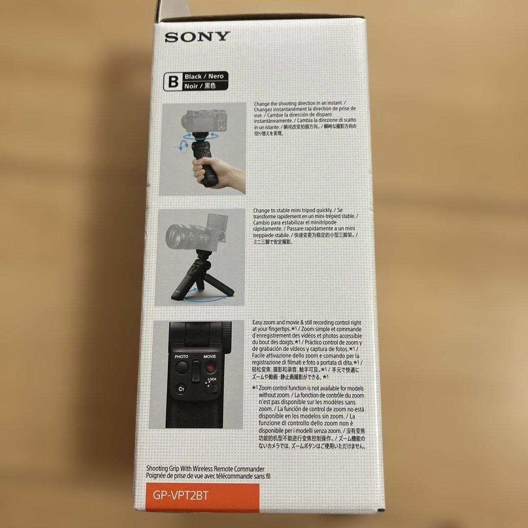 SONY GP-VPT2BT 撮影グリップ