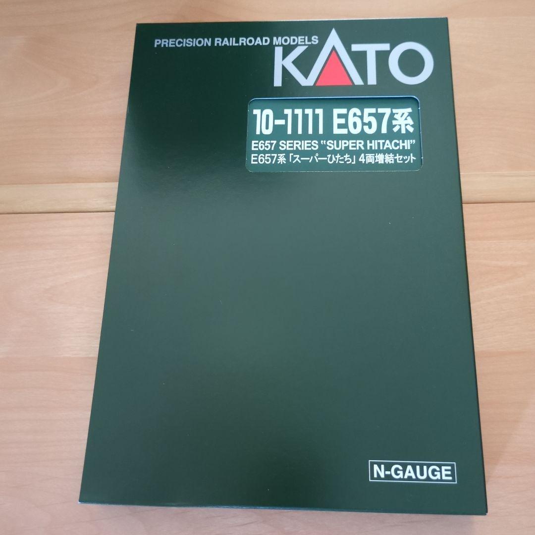 KATO 10-1110＆10-1111 E657系 スーパーひたちセット