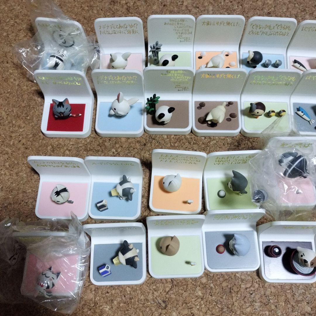 ちびギャラリー　フィギュア　90個