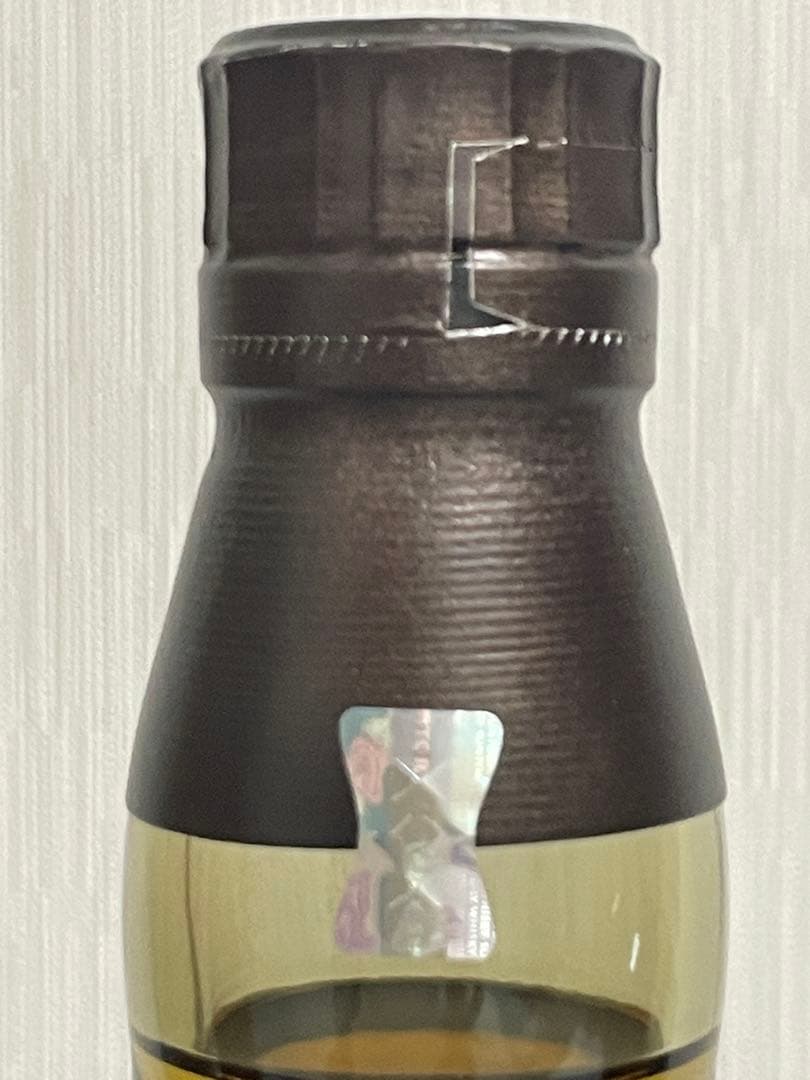 山崎 リミテッドエディション2023 700ml 2本セット 新品正規品