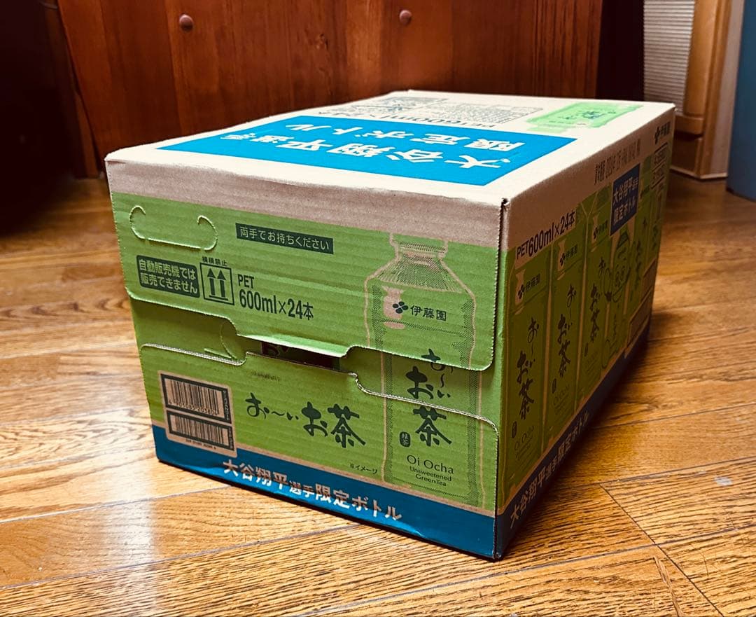 【未開封】お～いお茶 大谷翔平選手限定ボトル 600ml×24本