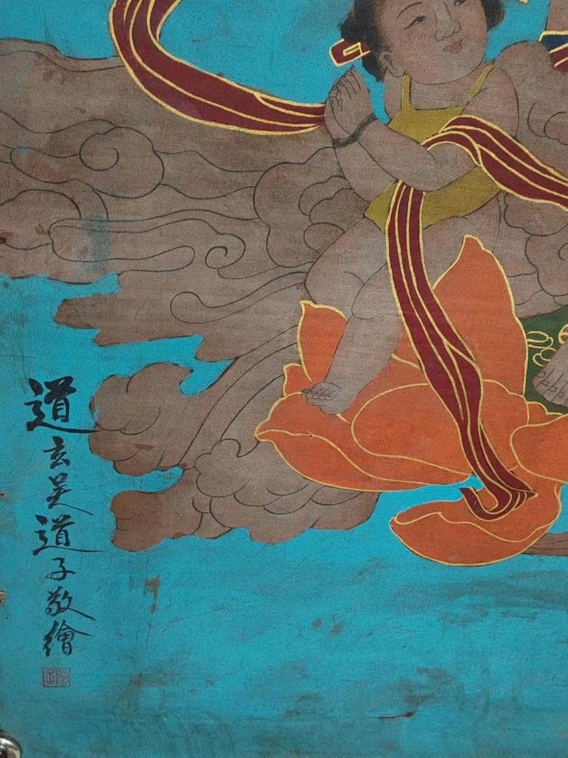 中国古美術・純手描き・画芯・送子觀音画像167x86cm・書画・絹本・仏像・風水