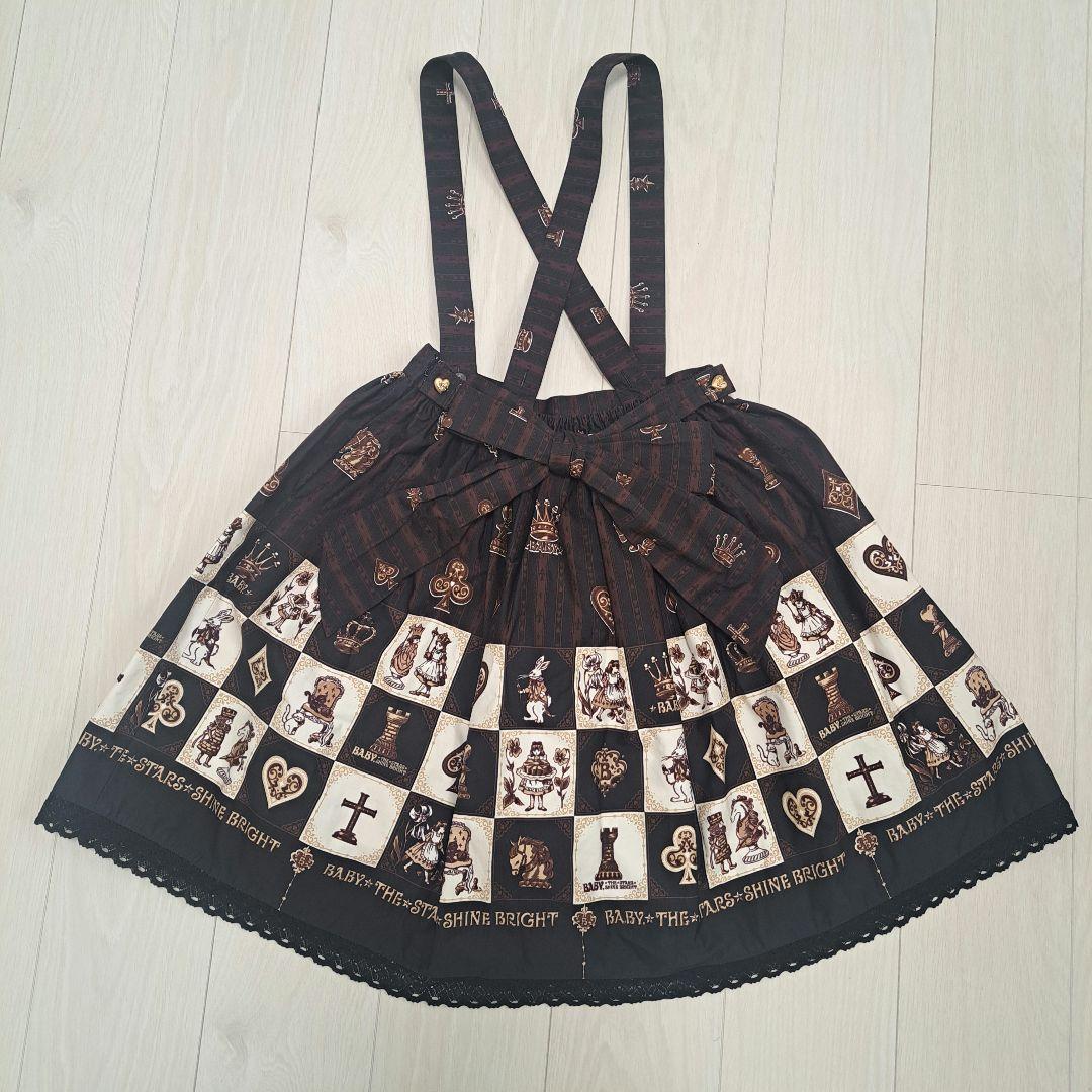BABY チェスアリス～あの日の私の宝物～柄スカート ロリィタ