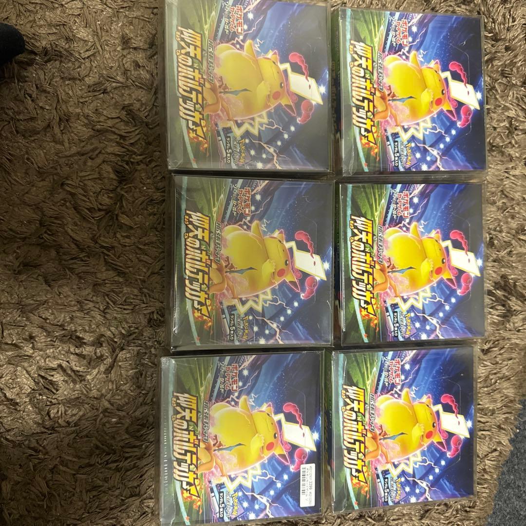 仰天のボルテッカーシェリングあり6BOX