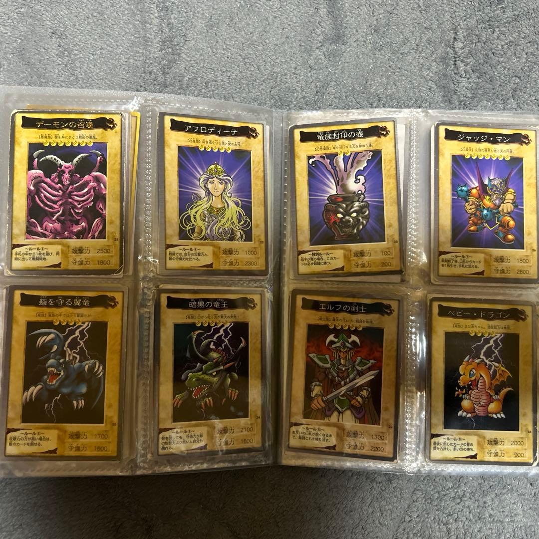 バンダイ版フルコンプ NO.1～118＋TA1TA2フルコンプ