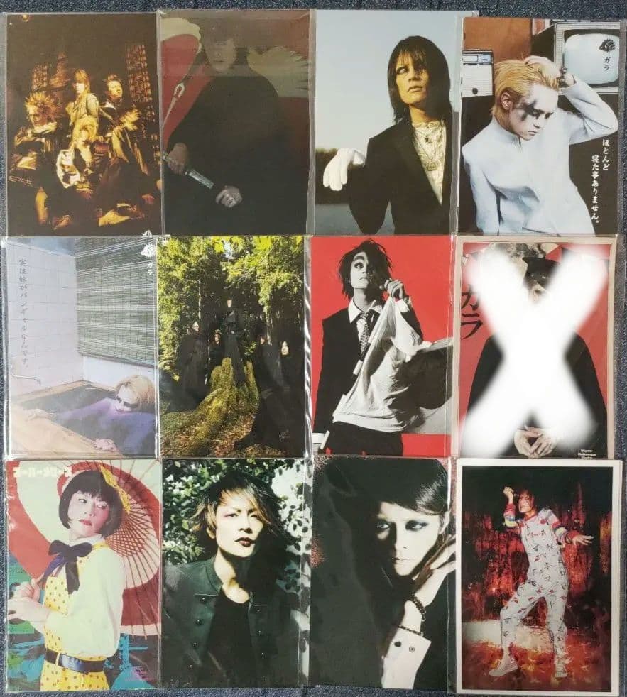 メリー　グッズ各種