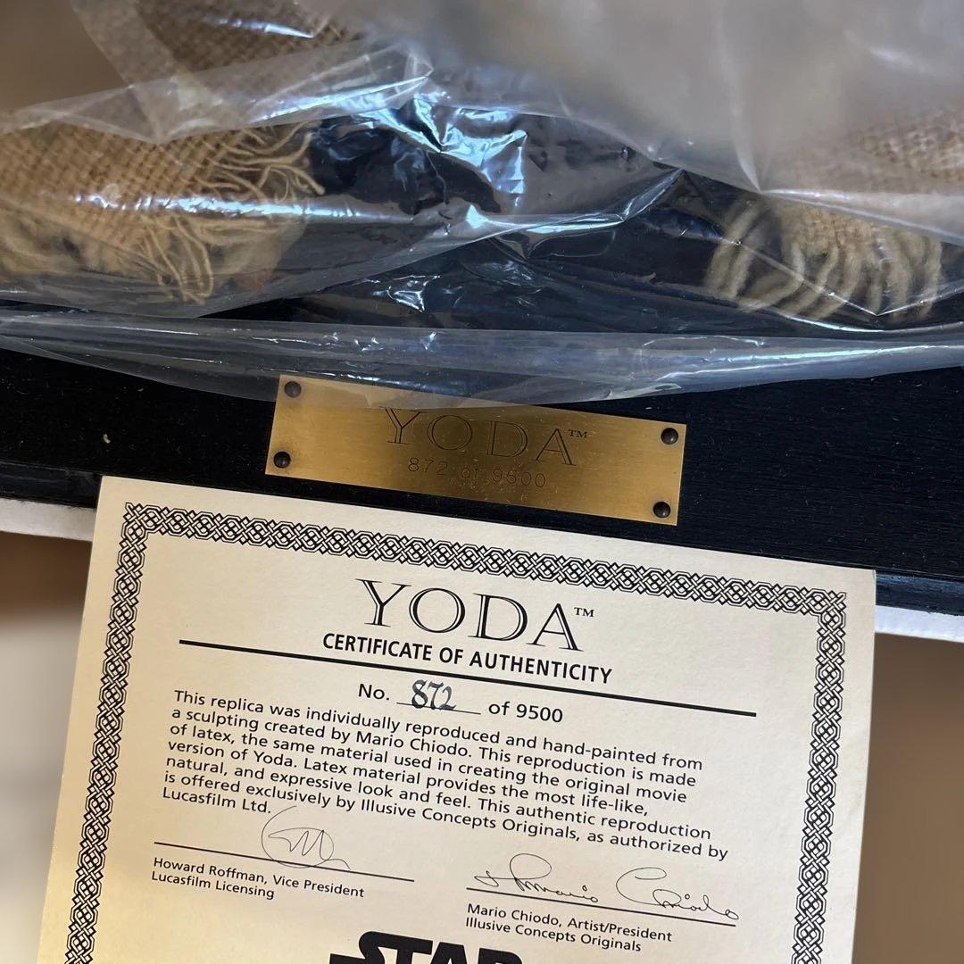 イリューシブ社製 スター・ウォーズ ヨーダ 限定 等身大 フィギュア