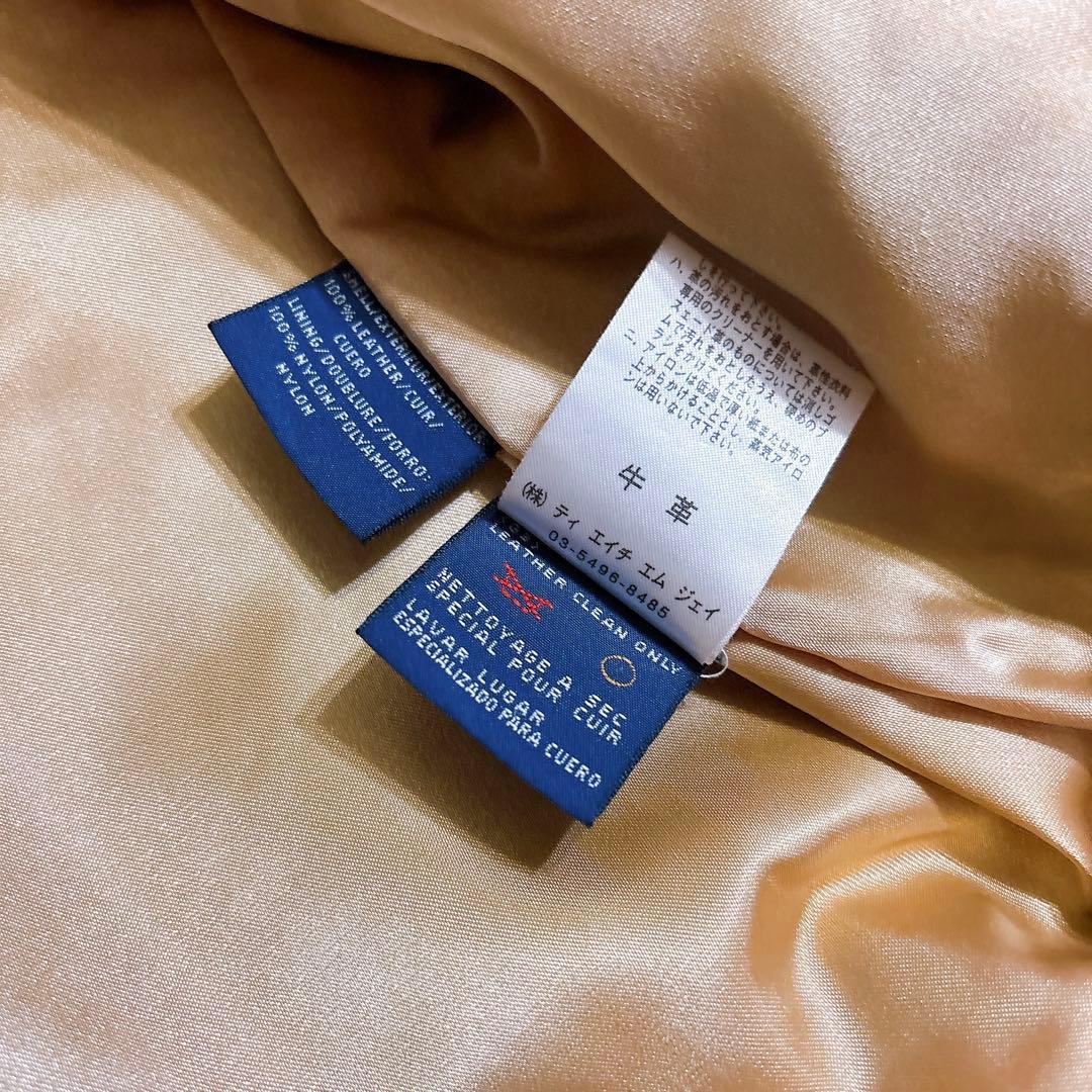 希少 オールド   レザージャケット スイングトップ