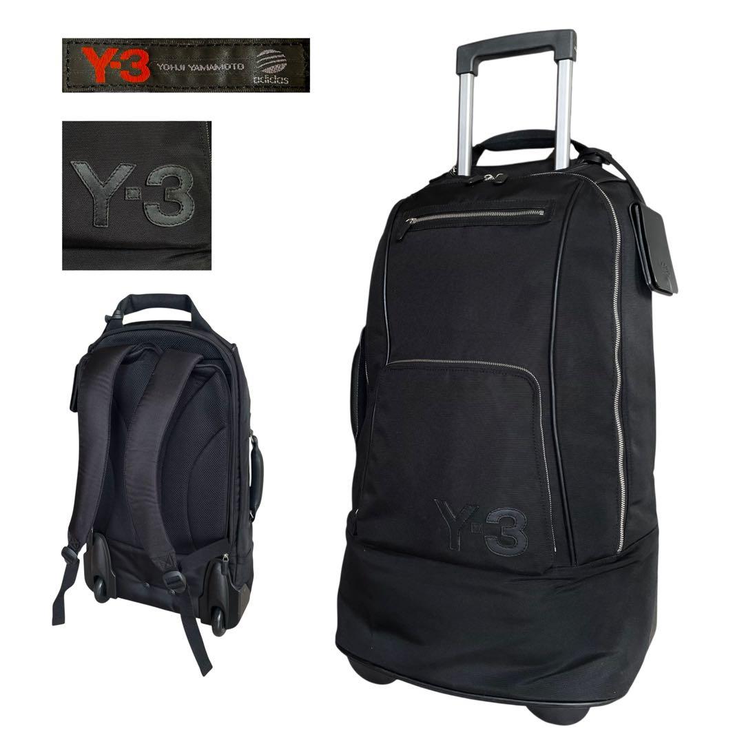 Y-3 ヨウジヤマモト アディダス 4way リュック キャリーケース 2輪