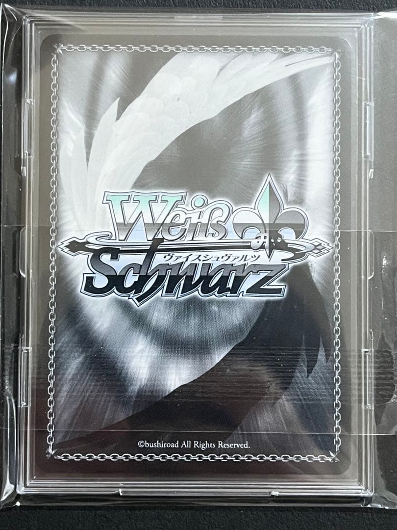 『極美品』 進撃の巨人　アルミン　英語版　SSP ヴァイス