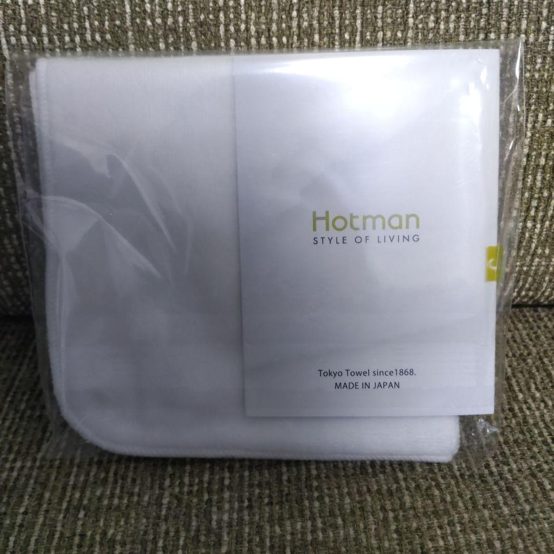 四季島ノベルティセット