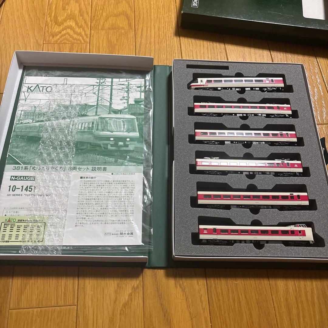 KATO　381系　ゆったりやくも　 6両セット　Nゲージ
