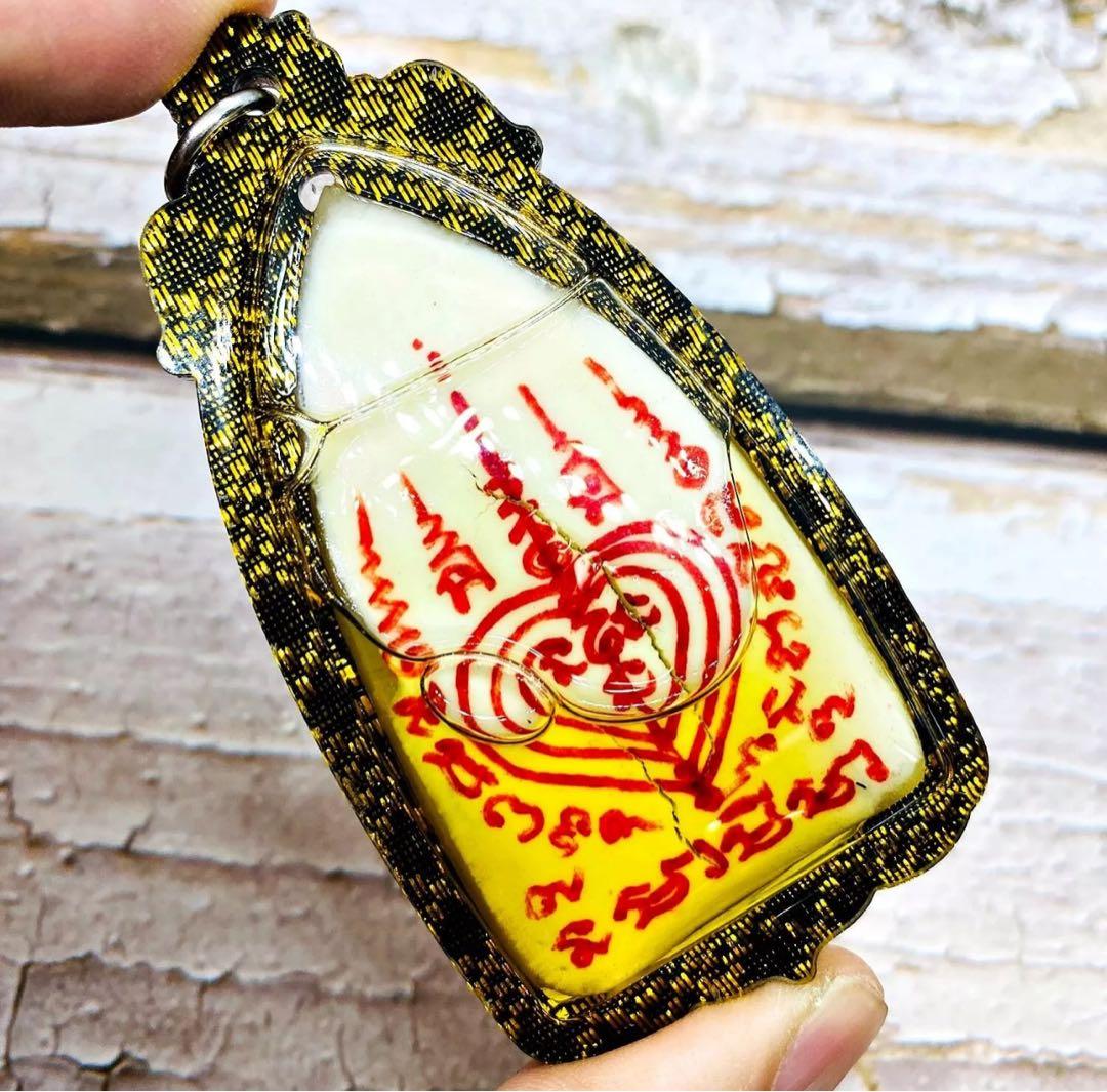 【限定1】額の頭蓋骨 ンガン 愛情、幸運 プラクルアン