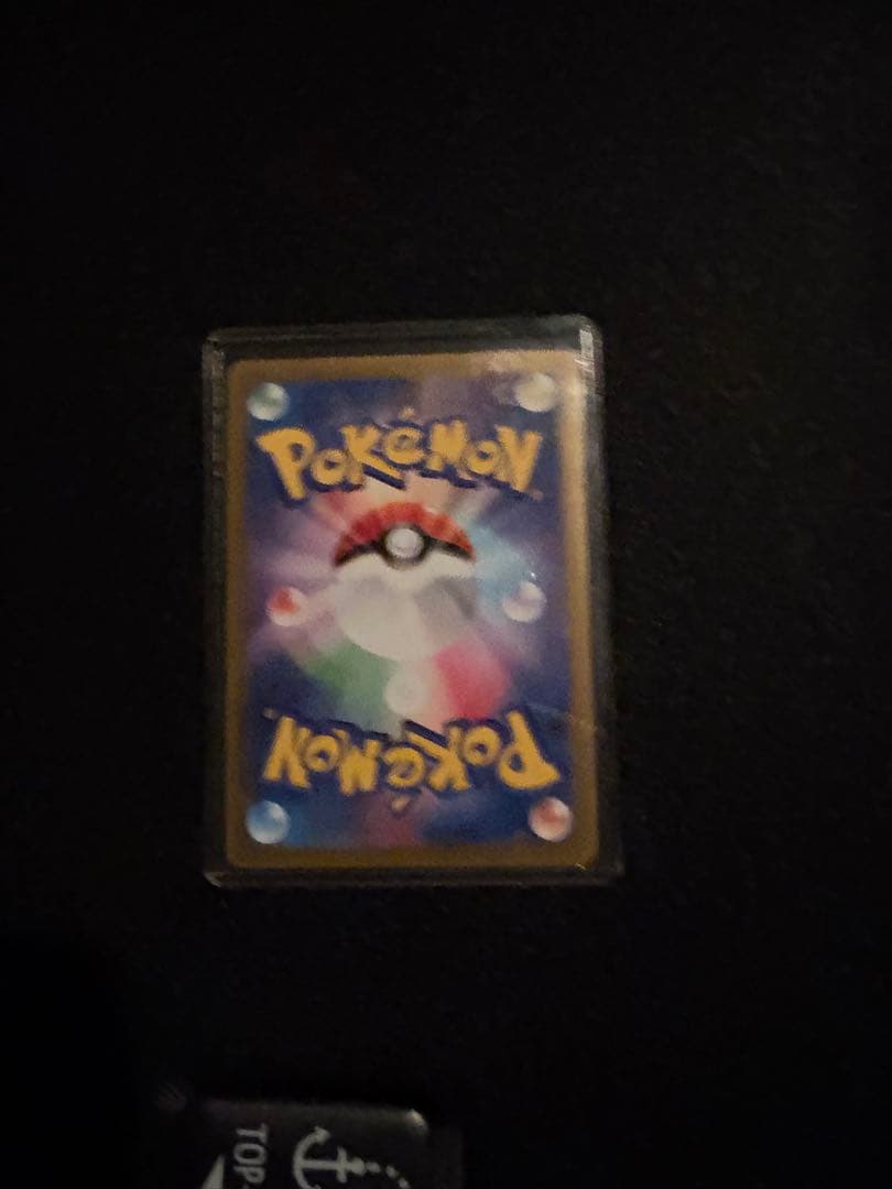 ポケモンカード sr以上まとめ売り本日限定値下げ