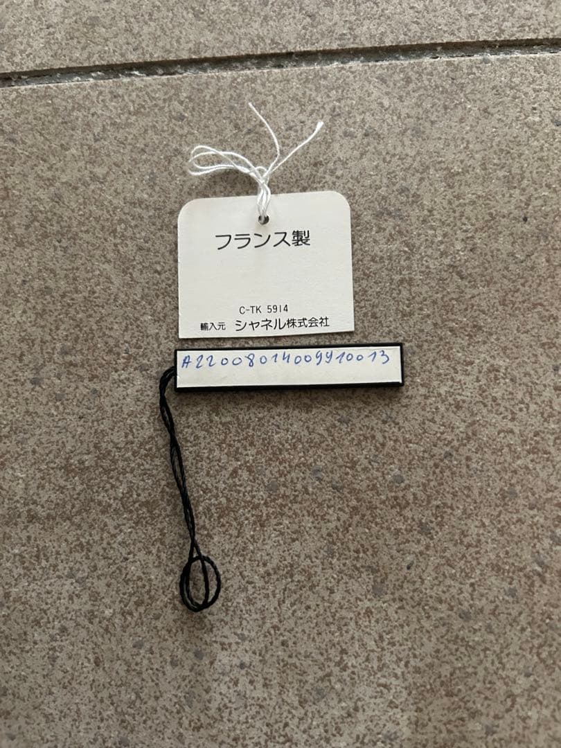 CHANEL シャネル　カメリアブローチ　コサージュ　ホワイト　シルク