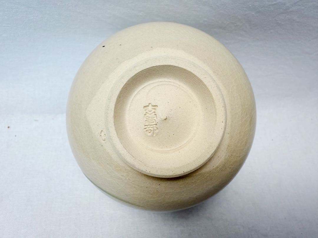 未使用 茶道具 与平作 三島茶碗 、寒川義崇作 高槻古曽部焼 騎牛帰家図茶碗