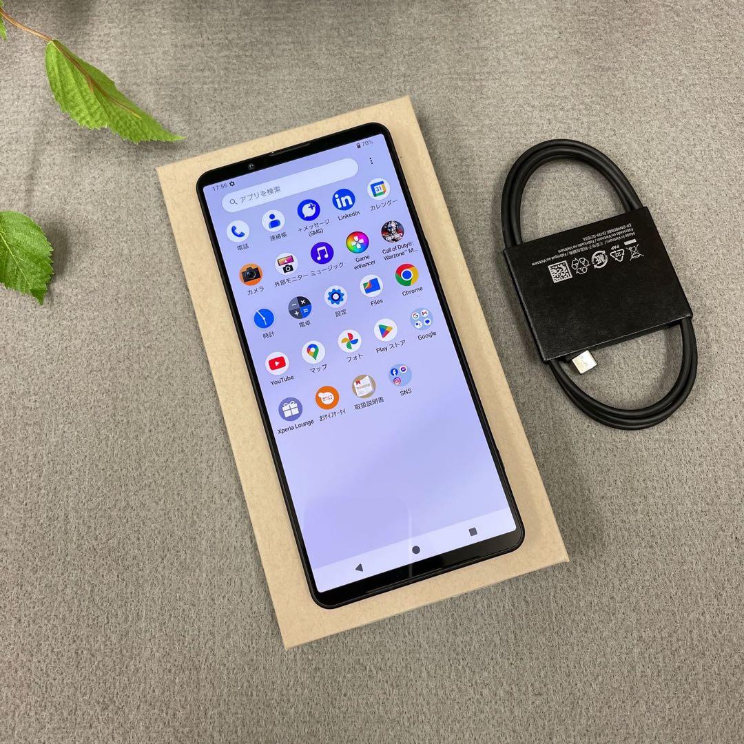 Xperia 1VI 256GB ブラック 国内版SIMフリー 送料無料