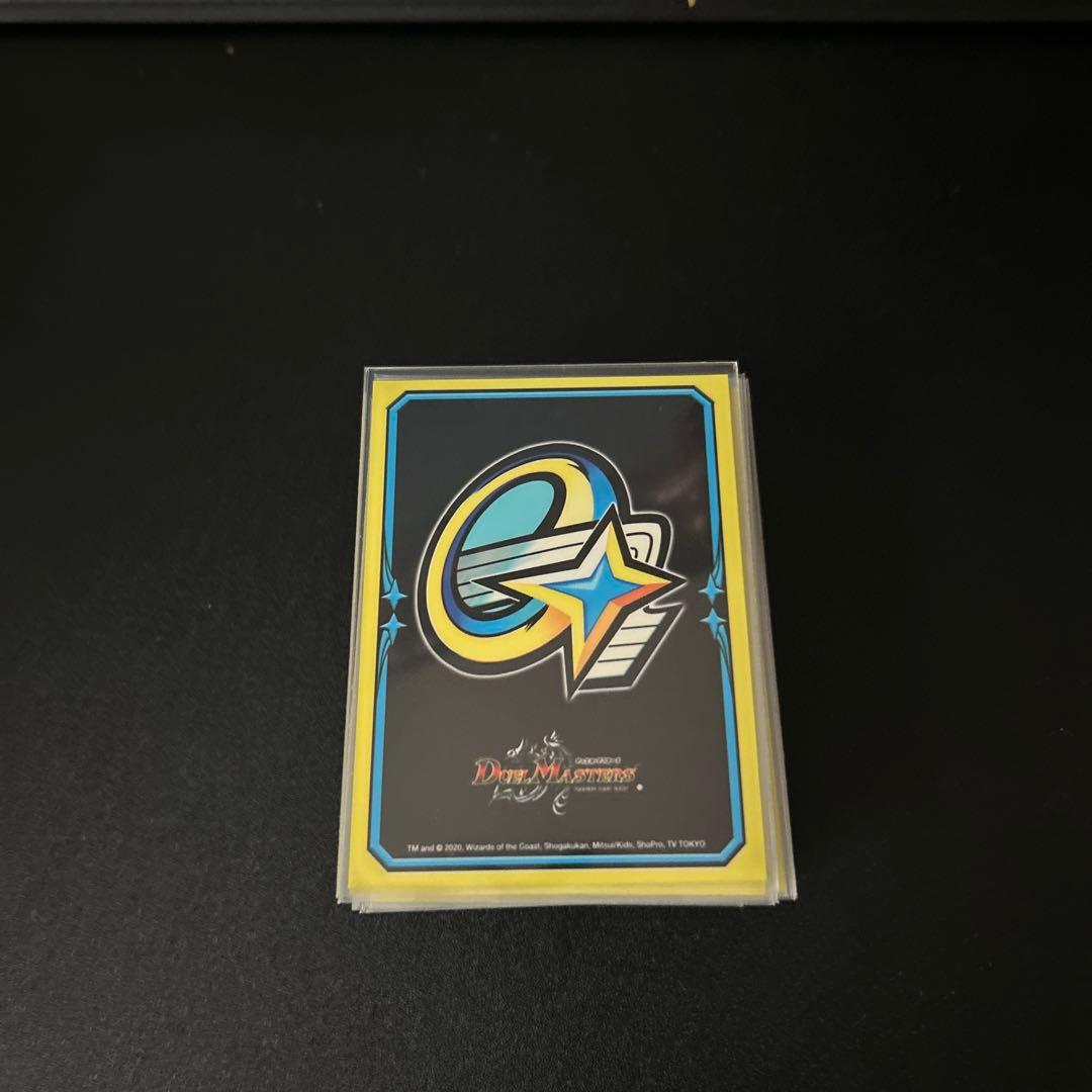 ラッカギャラクシールド スリーブ付き 微高レート