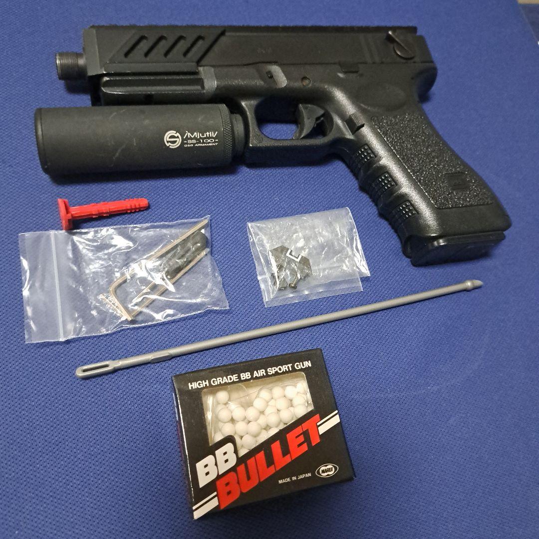 グロッグ18C電動東京マルイマウントレイルサイレンサー付き