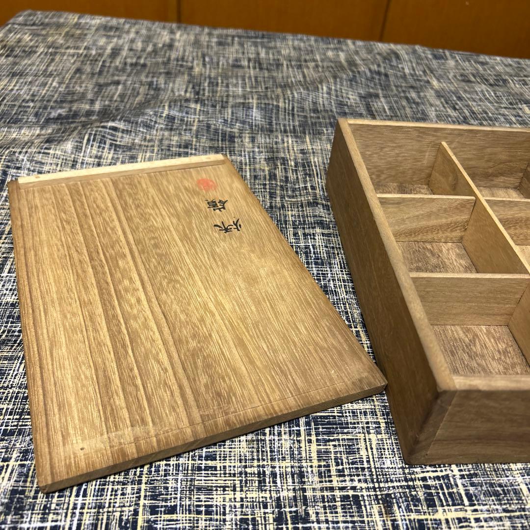 青華茗盗　秋嶺　朝霧　染付