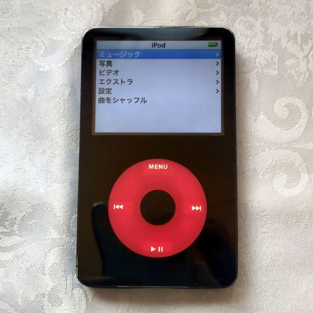 【fua】iPod Classic 第5世代 U2モデル 256GB