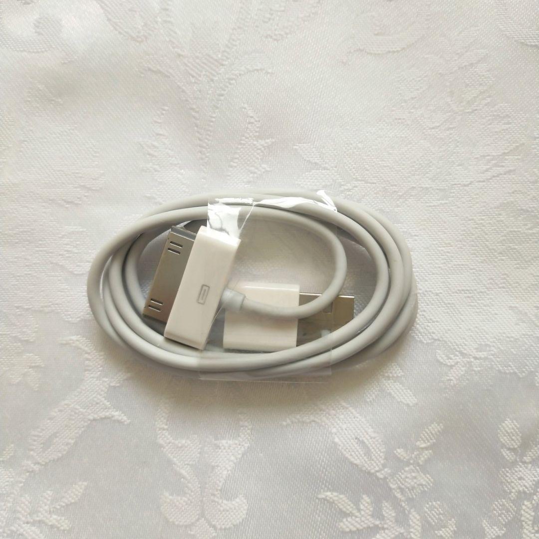 【fua】iPod Classic 第5世代 U2モデル 256GB