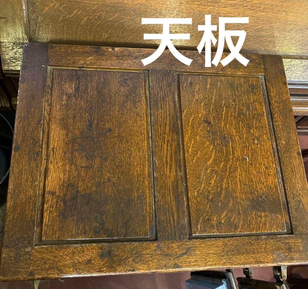 戦前　にびき冷蔵庫　チェスト　什器