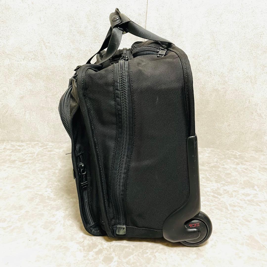 廃盤品　TUMI キャリーバッグ　キャリーケース　ブリーフケース ビジネスバッグ