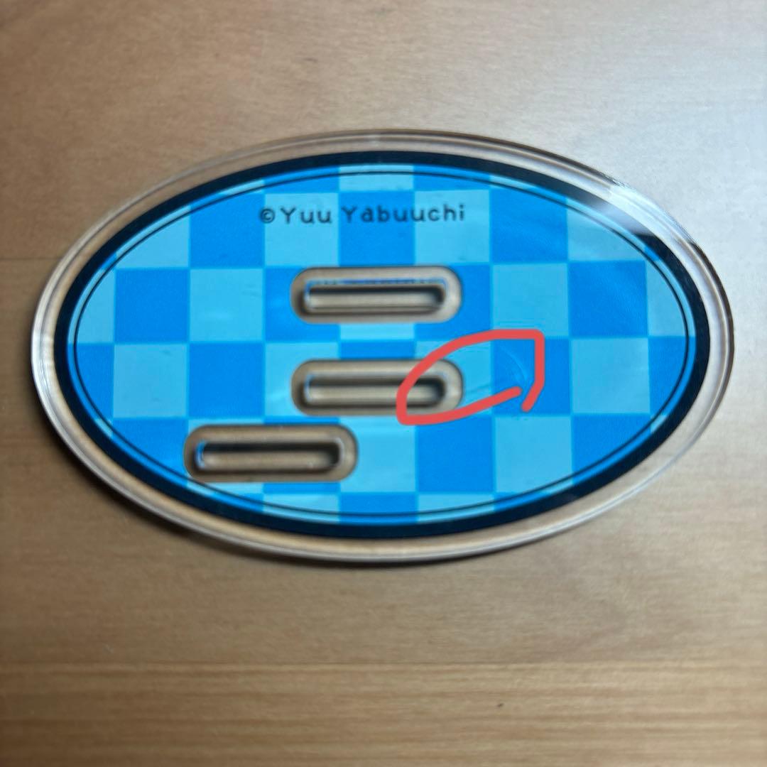 青のアイリス　アクリルスタンド