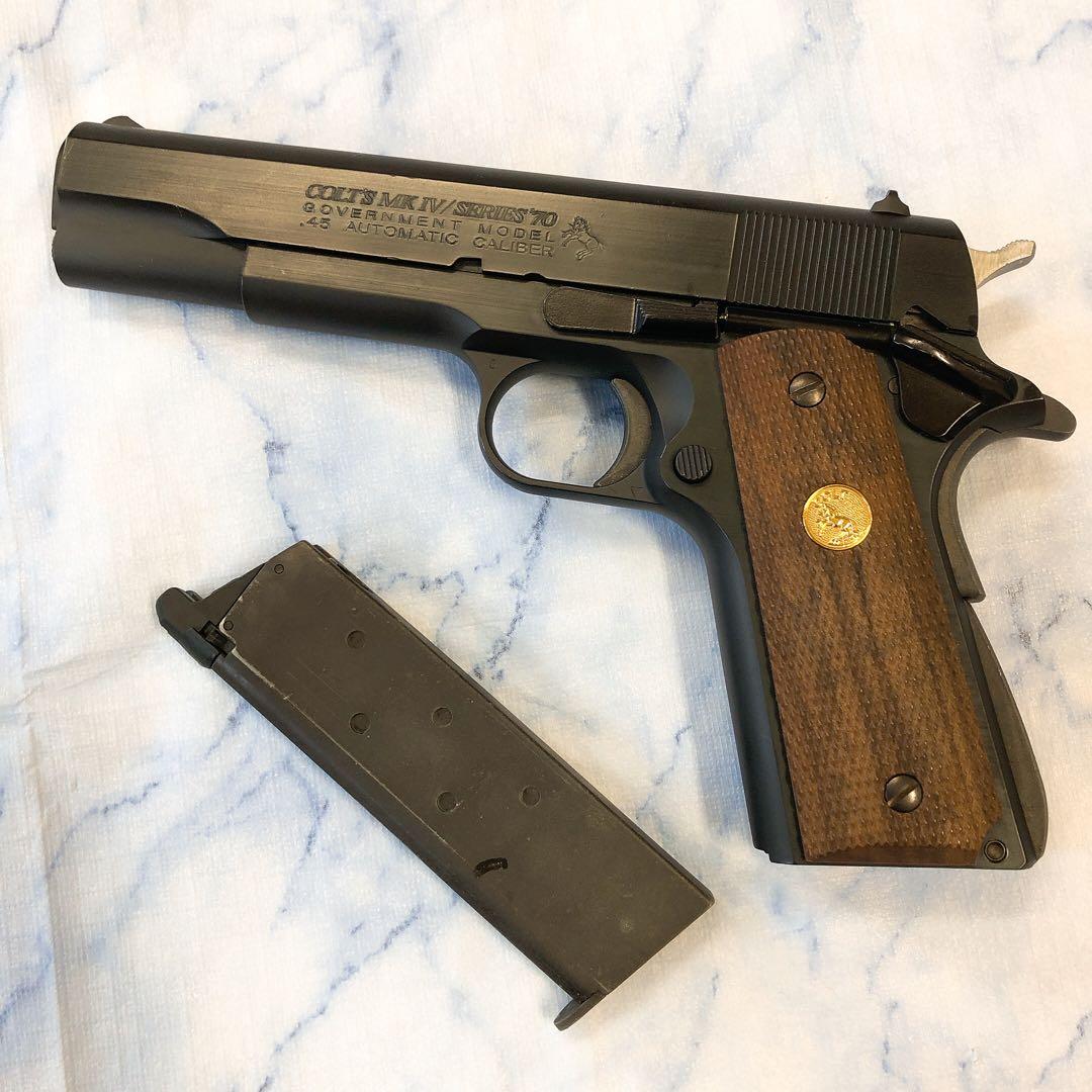 東京マルイ コルトガバメント マークIV ガスガン レトロ