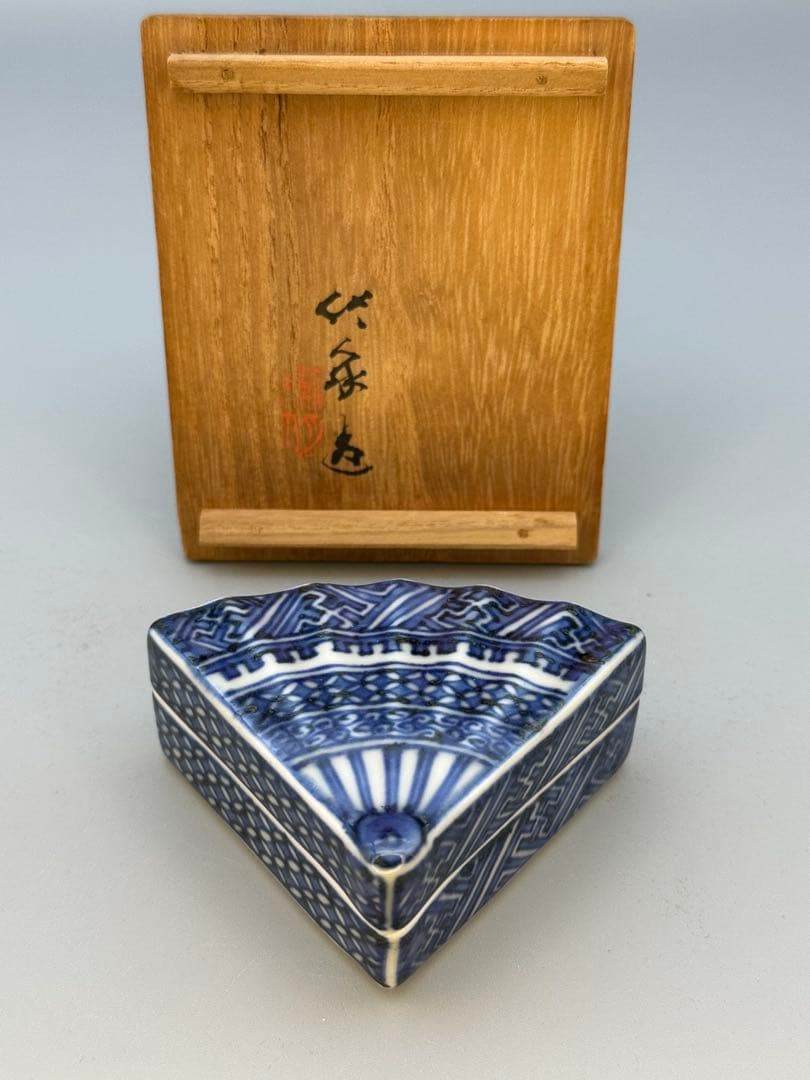 茶道具　香合　三浦竹泉　祥瑞開扇