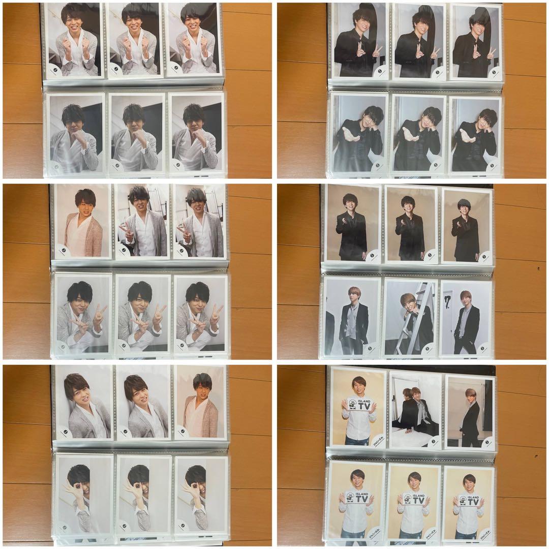 寺西拓人 公式写真 フォトセット