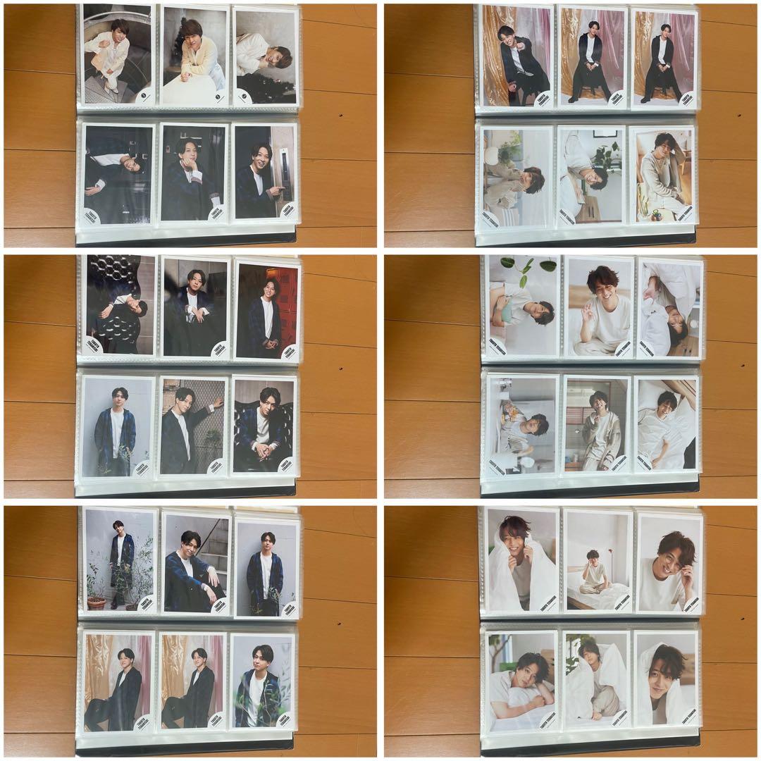 寺西拓人 公式写真 フォトセット