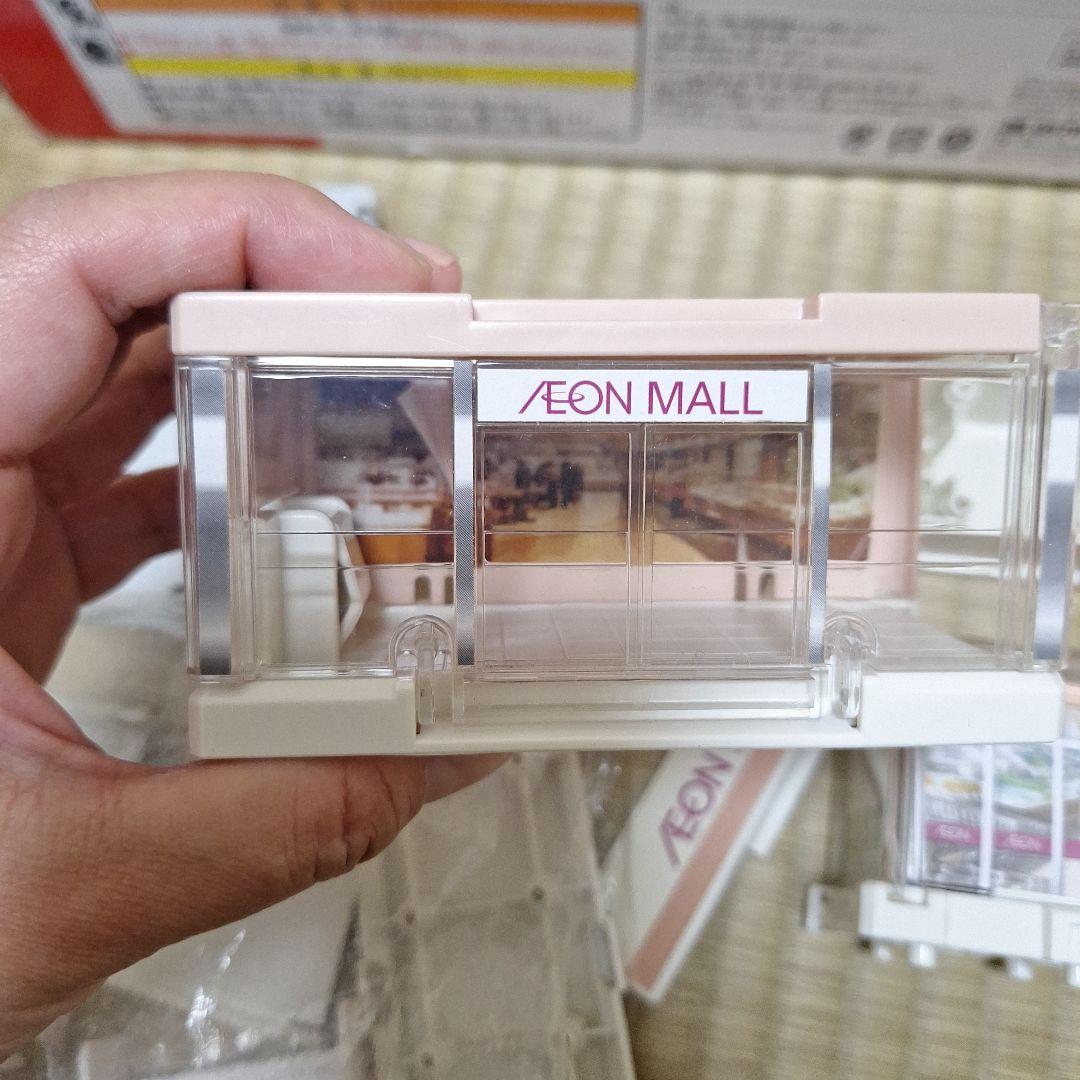 トミカタウンビルドシティイオンモール