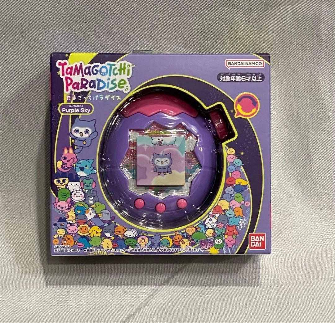 【即日発送】【新品未開封】たまごっち　パラダイス　パープルスカイ