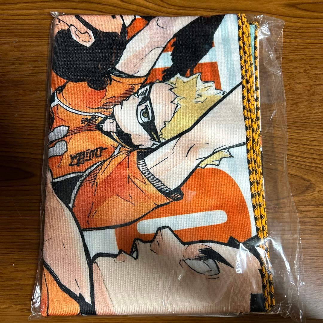 ハイキュービッグタオル 烏野集合