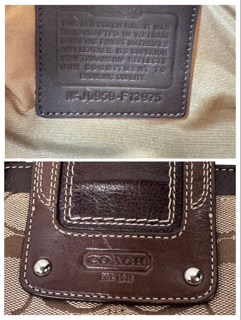 COACH コーチ ハンドバッグ ハンプトンズ 茶 シグネチャー ターンロック