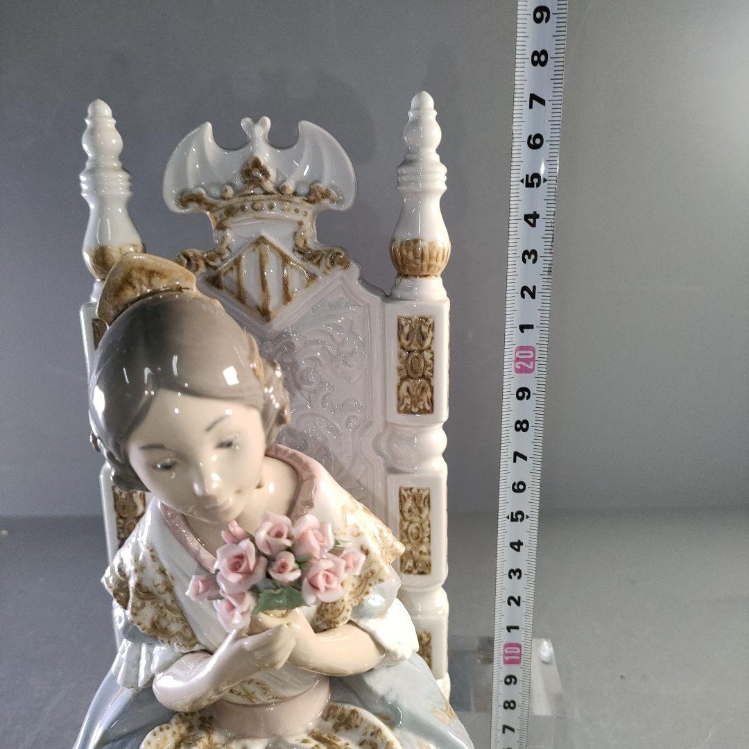 A1274-1/LLADRO/リヤドロ『スペインの女の子』陶器人形/フィギュリン