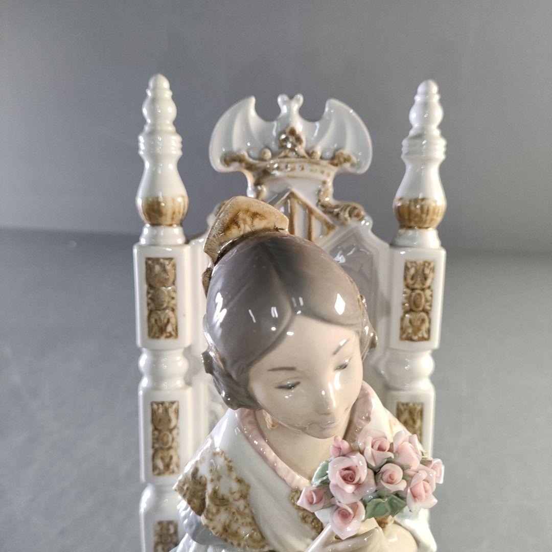 A1274-1/LLADRO/リヤドロ『スペインの女の子』陶器人形/フィギュリン